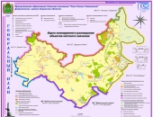 Карта планируемого размещения объектов местного значения 2017